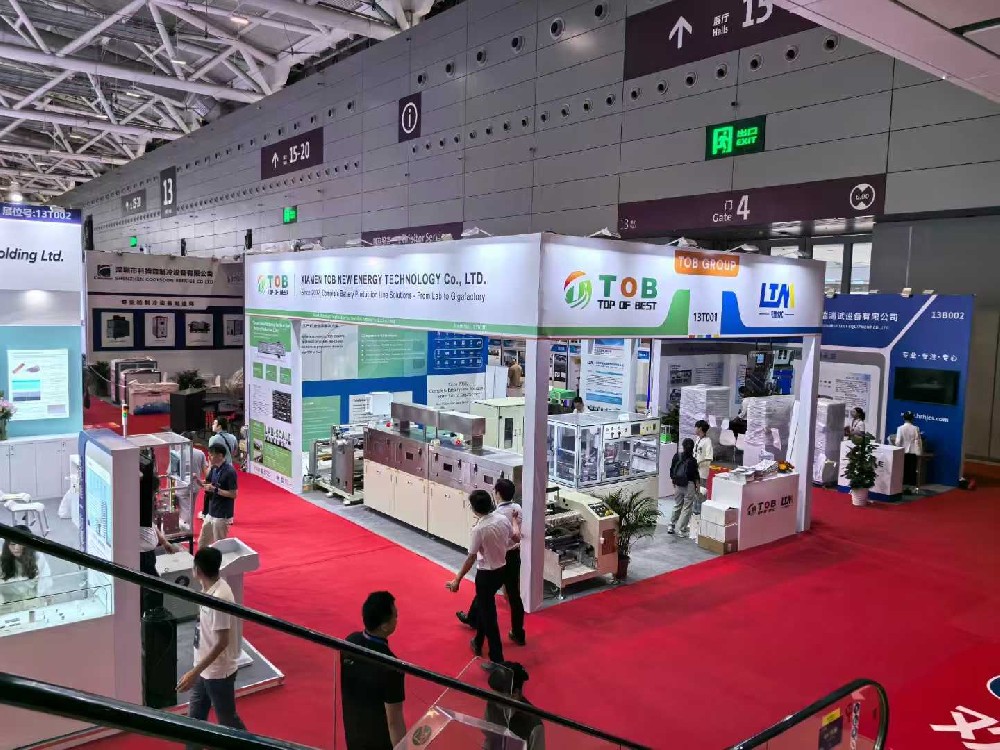 suncitygroup太阳集团--官方网站